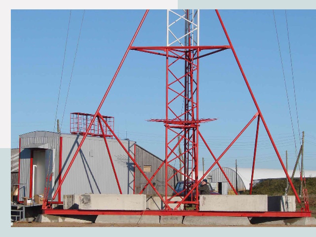 Установка мачт связи в Сафоново от 615 руб.