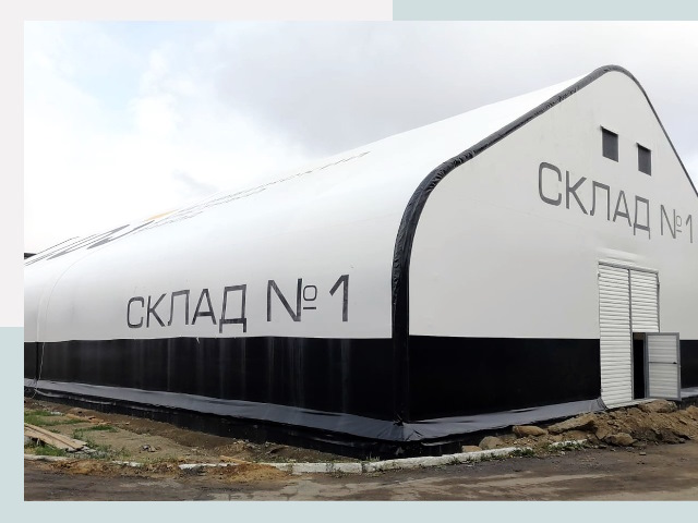 Брендирование ангаров в Сафоново от 615 руб. — выделяйтесь!